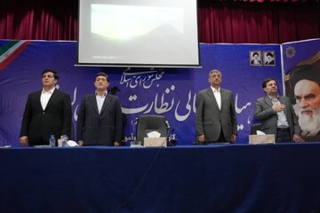 تصاویر/جلسه توجیهی و آموزشی اعضای هیات نظارت انتخابات استان