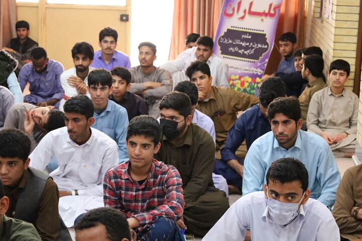 یش نشست کنگره بین المللی پیامبر اعظم محور وحدت امت اسلامی در اندیشه های قرآنی رهبری در ایرانشهر