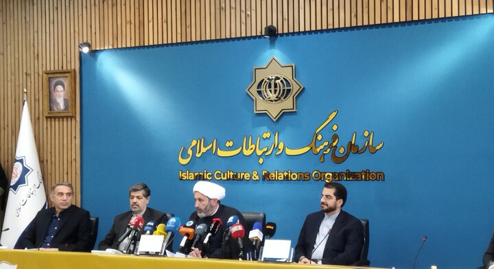 تصاویر/ نشست خبری نخستین دوره جایزه جهانی امام خمینی(ره)