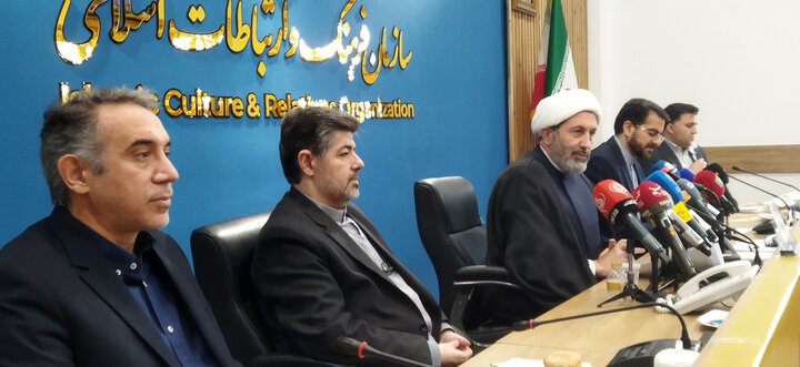 تصاویر/ نشست خبری نخستین دوره جایزه جهانی امام خمینی(ره)