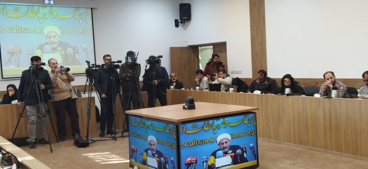 تصاویر/ نشست خبری نخستین دوره جایزه جهانی امام خمینی(ره)