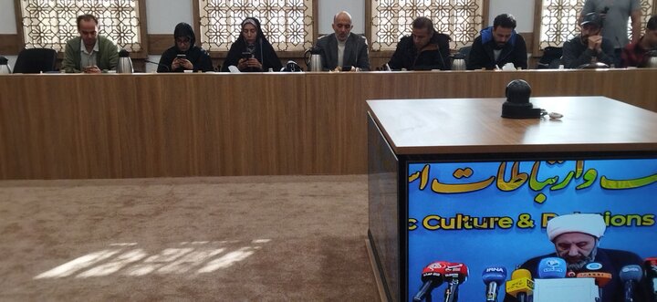 تصاویر/ نشست خبری نخستین دوره جایزه جهانی امام خمینی(ره)