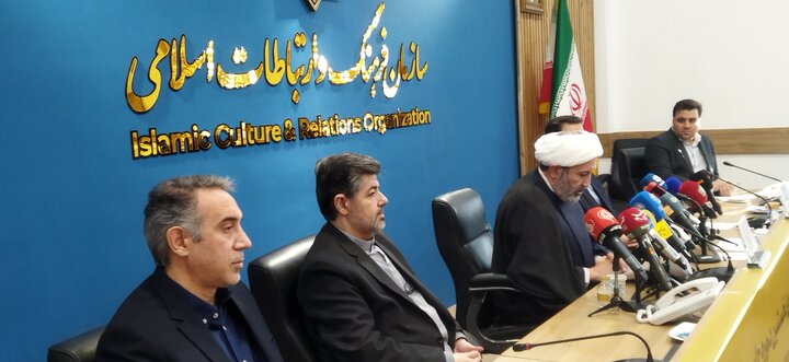 تصاویر/ نشست خبری نخستین دوره جایزه جهانی امام خمینی(ره)