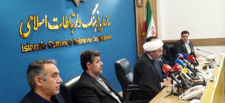 تصاویر/ نشست خبری نخستین دوره جایزه جهانی امام خمینی(ره)