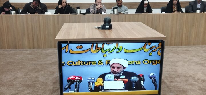 تصاویر/ نشست خبری نخستین دوره جایزه جهانی امام خمینی(ره)