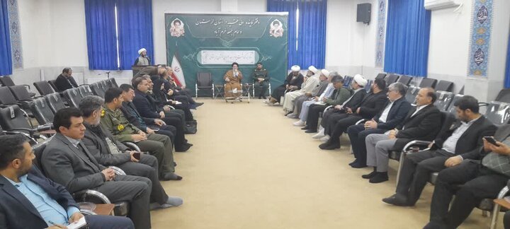 تصاویر/نشست هماهنگی و برنامه ریزی یوم الله ۹ دی در لرستان