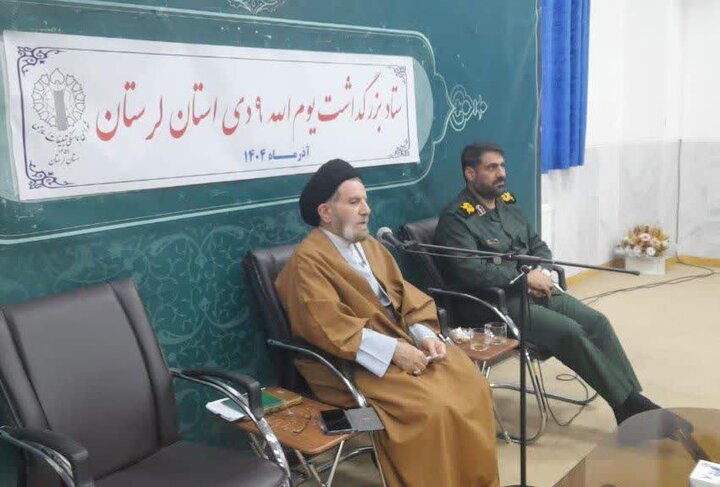 تصاویر/نشست هماهنگی و برنامه ریزی یوم الله ۹ دی در لرستان