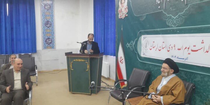 تصاویر/نشست هماهنگی و برنامه ریزی یوم الله ۹ دی در لرستان