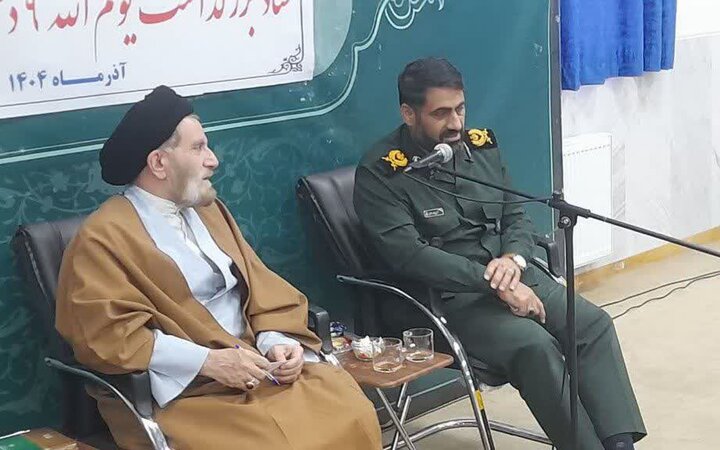 تصاویر/نشست هماهنگی و برنامه ریزی یوم الله ۹ دی در لرستان