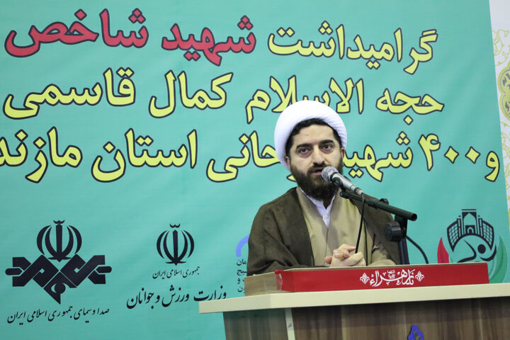 مسابقات فرهنگی ورزشی طلاب مازندران