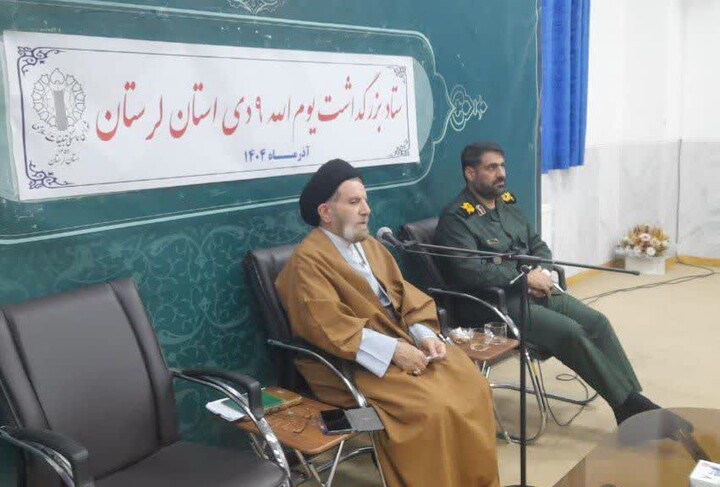 روایت صحیح فتنه ۸۸ اولویت‌ اصلی برنامه‌ یوم الله ۹ دی باشد