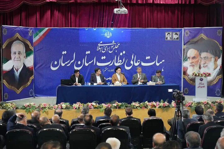 تصاویر/جلسه توجیهی و آموزشی اعضای هیات نظارت انتخابات استان