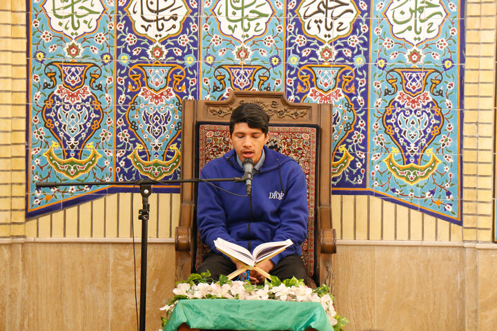 آیین اختتامیه جشنواره علامه حلی مدرسه علمیه صالحیه با حضور مدیر حوزه علمیه استان کرمان، اساتید و طلاب و ارائه مقالات پژوهشی طلاب منتخب.