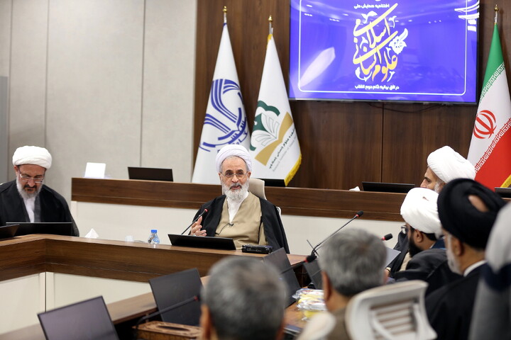 تصاویر/ اختتامیه همایش ملی علوم انسانی اسلامی در افق بیانیه گام دوم انقلاب