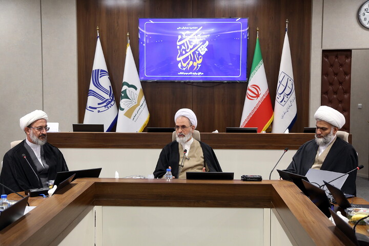 تصاویر/ اختتامیه همایش ملی علوم انسانی اسلامی در افق بیانیه گام دوم انقلاب