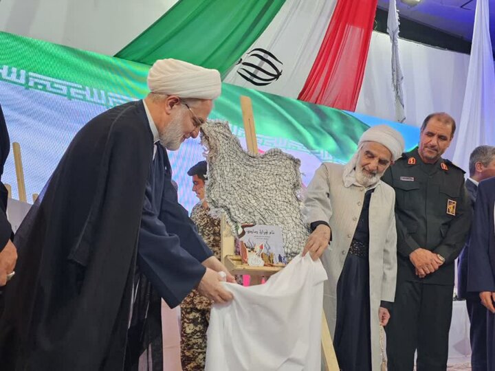 تصاویر/ اجلاسیه شهدای دانش آموز و فرهنگیان استان کردستان