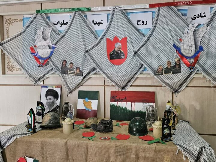 تصاویر/ اجلاسیه شهدای دانش آموز و فرهنگیان استان کردستان