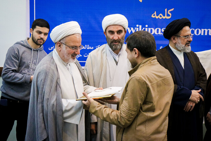 تصاویر/ آیین رونمایی از زبان آذری ویکی پاسخ