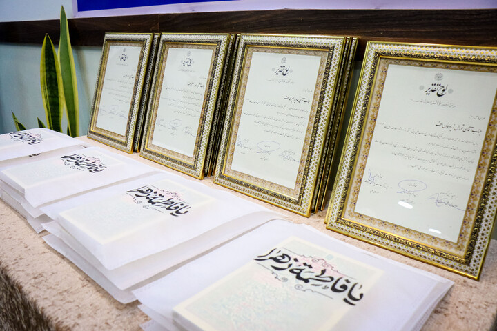 تصاویر/ آیین رونمایی از زبان آذری ویکی پاسخ