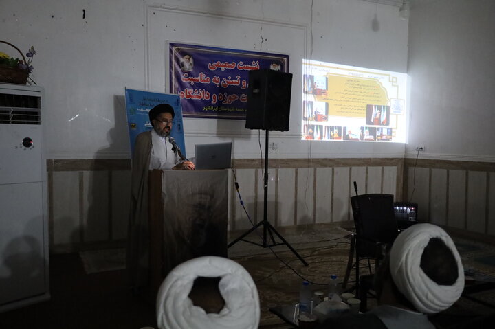 نشست علمای شیعه و سنی در ایرانشهر