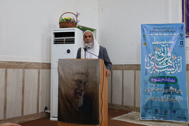 نشست علمای شیعه و سنی در ایرانشهر