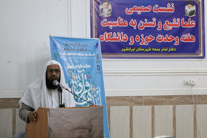 نشست علمای شیعه و سنی در ایرانشهر
