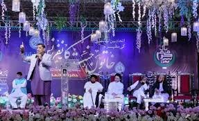 Pakistan: Conference on “The Lady of the Women of Paradise” held in Nishtar Park, Karachi