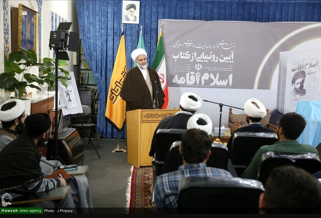 طلاب اسلام‌شناس باشند/ «اسلام اقامه» تلاشی برای ارائه منظومه جامع اسلام ناب