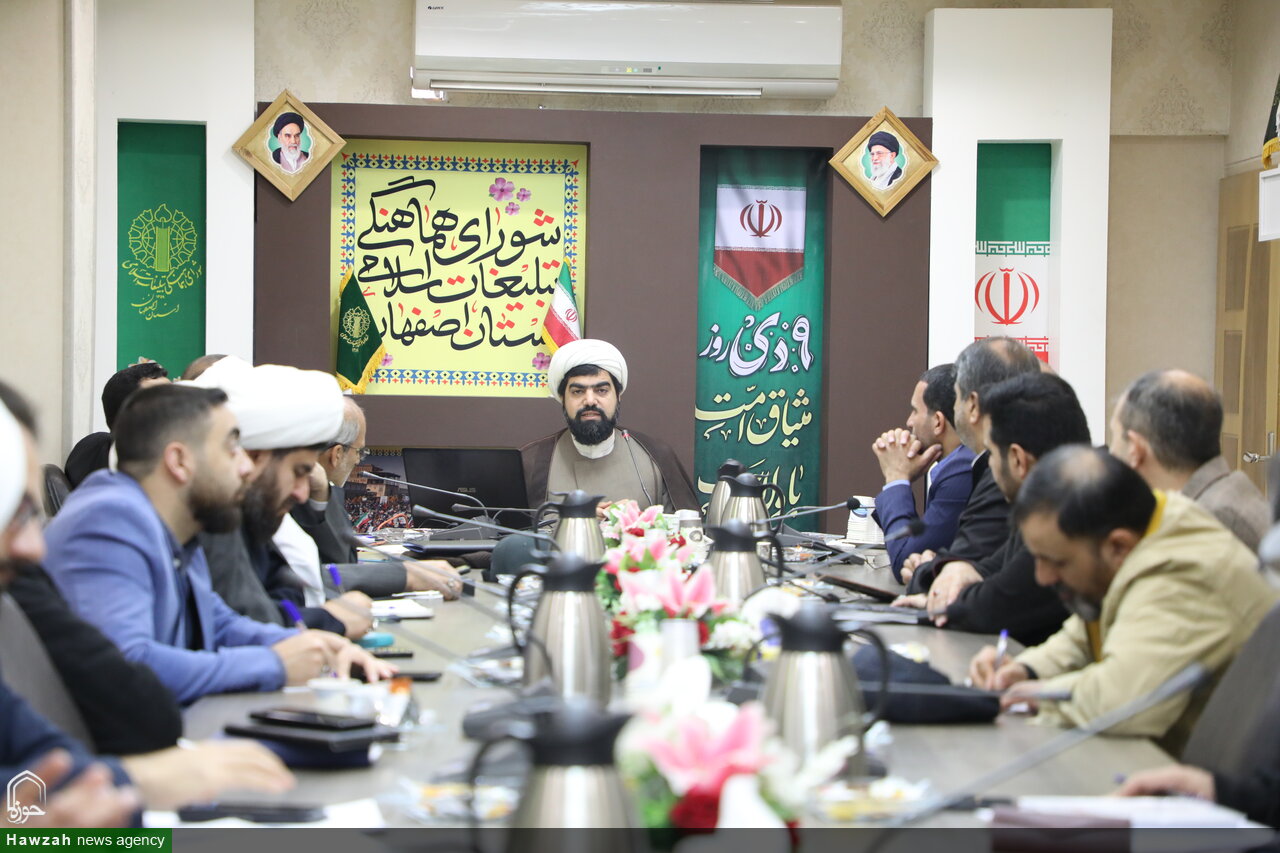 لزوم تبیین راهبردهای رسانه‌ای و بصیرت‌افزایی در مناسبت‌های پیش رو