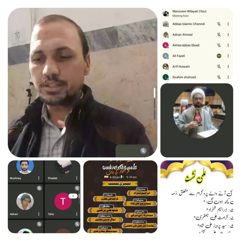 محسن ملّت کی قومی و ملی خدمات کو تا دیر یاد رکھا جائے گا، مولانا ڈاکٹر فاضل علی فاضلی