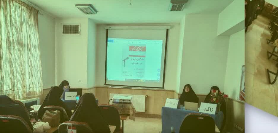 بررسی فرصت‌ها و تهدیدهای شبکه‌های اجتماعی خارجی در مدرسه علمیه کوثر زرندیه