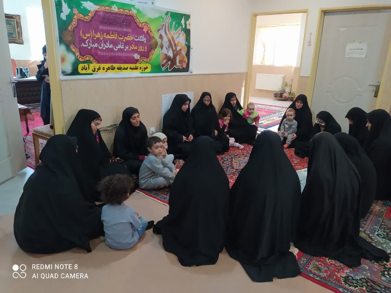 رذایل اخلاقی، فطرت کمال‌جوی انسان را می‌سوزانند