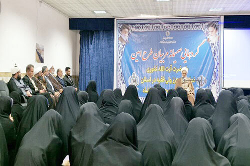 مربیان طرح امین سرمایه‌ای برای نسل آینده هستند