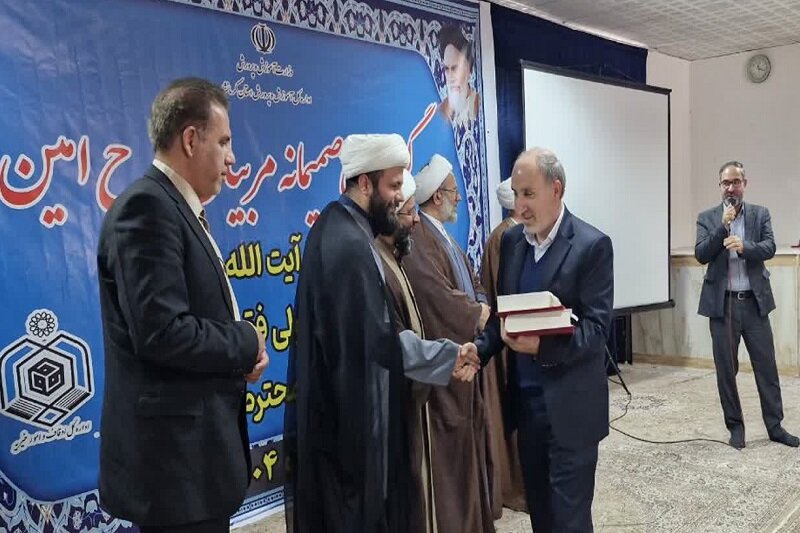 مربیان طرح امین سرمایه‌ای برای نسل آینده هستند