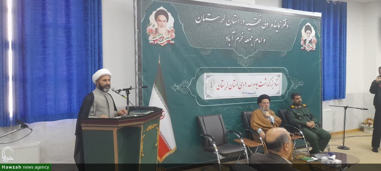 مردم لرستان پیشگام کشور در دفاع از حریم ولایت هستند