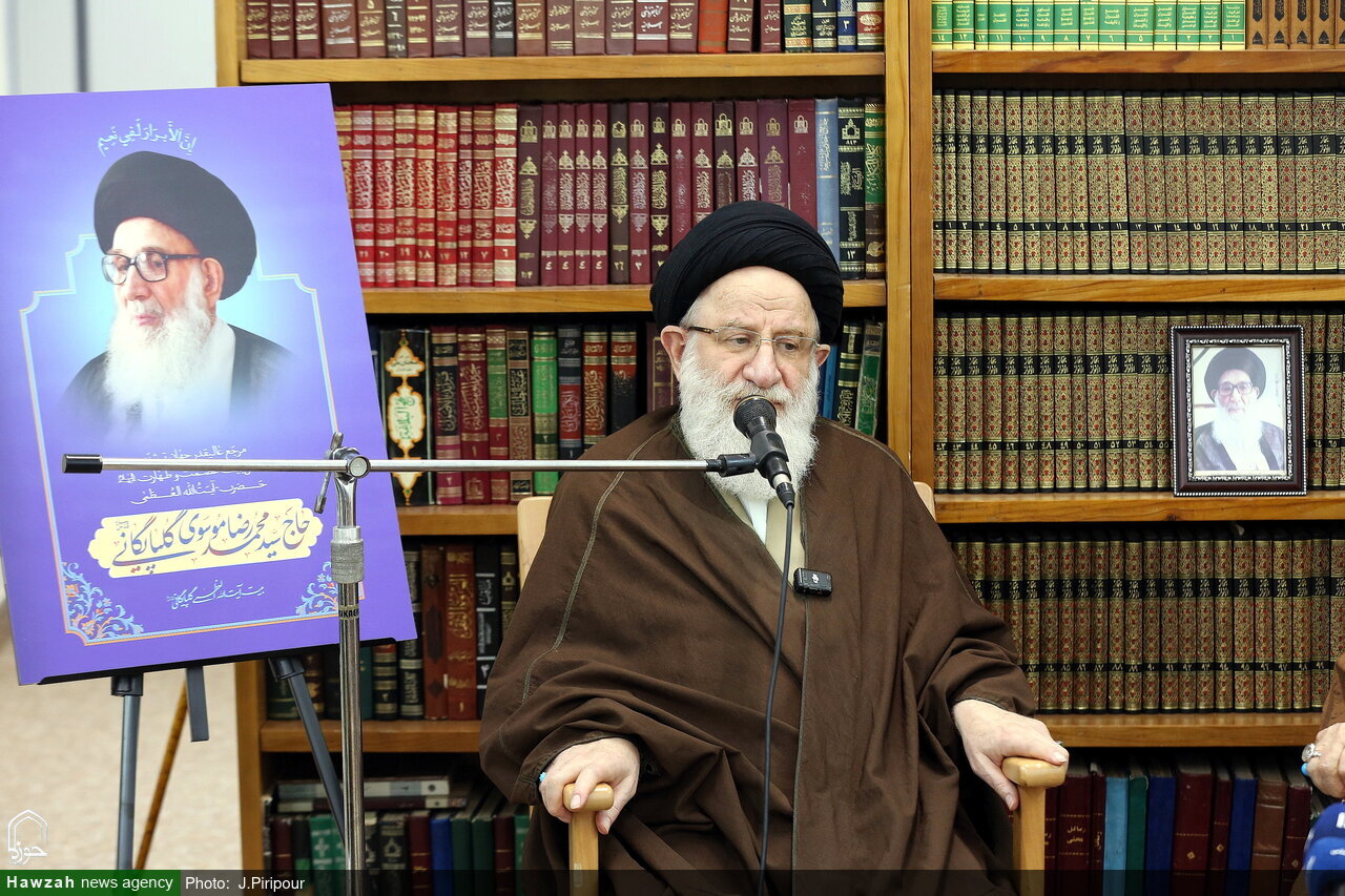 Havza ve Toplumda Hizmetin Sürdürülmesi için İlham Kaynağı Bir Örnek: Ayetullah el-Uzma Gülpaygani (r.a.)