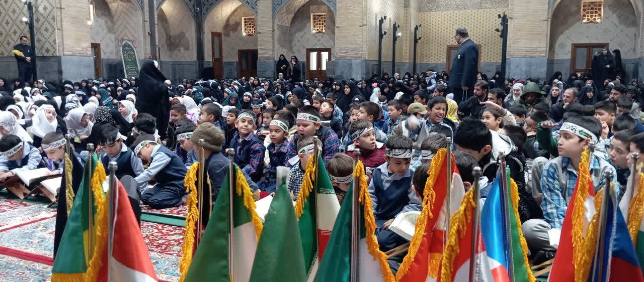 هجدهمین جشنواره بین المللی قرآن و حدیث و محفل اُنس با قرآن فاطمی در حرم رضوی