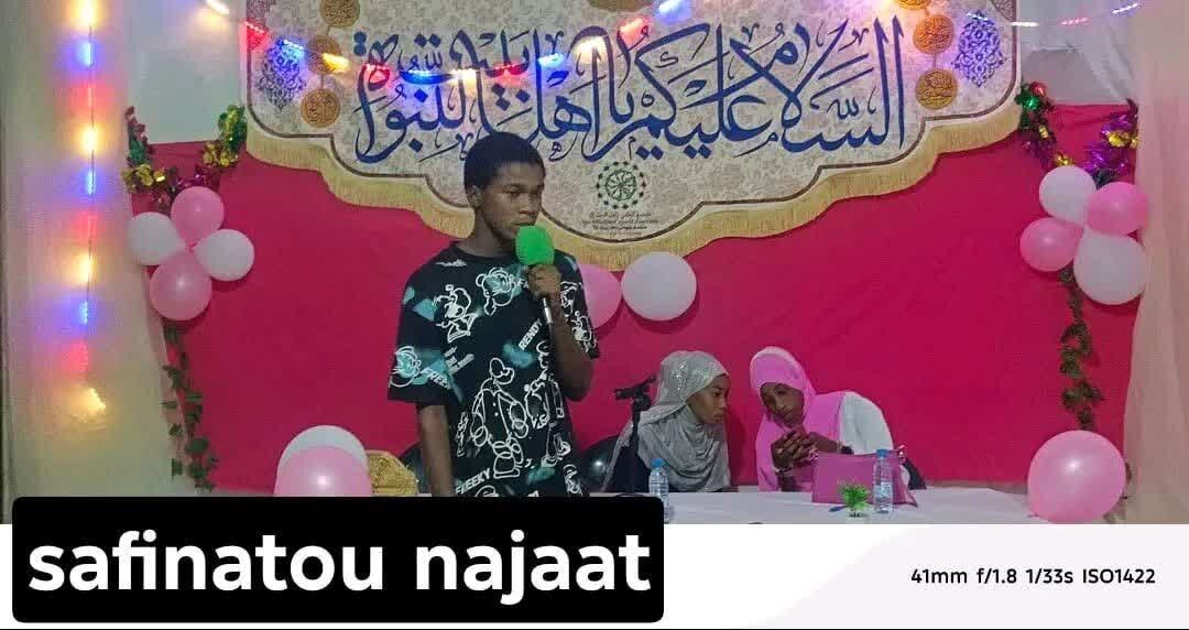 برپایی جشن و سرور ولادت کوثر رحمت در شهرها و روستاهای سنگال + تصاویر