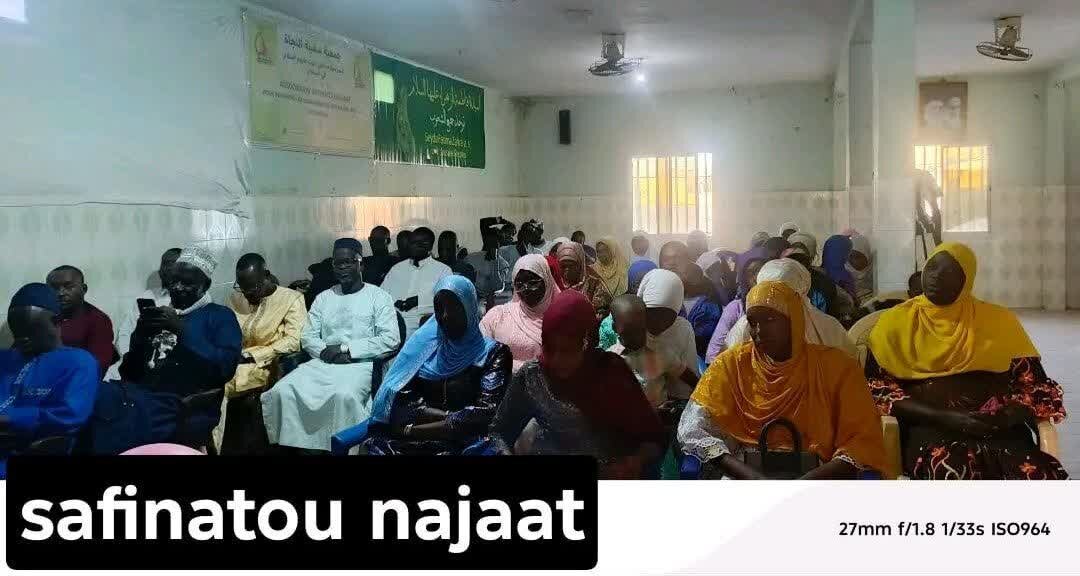 برپایی جشن و سرور ولادت کوثر رحمت در شهرها و روستاهای سنگال + تصاویر