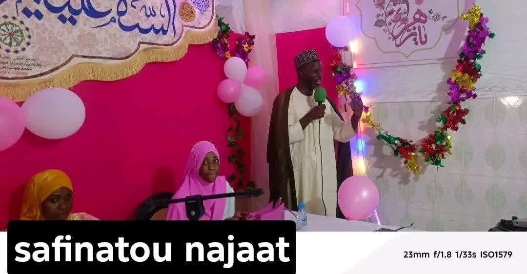 برپایی جشن و سرور ولادت کوثر رحمت در شهرها و روستاهای سنگال + تصاویر