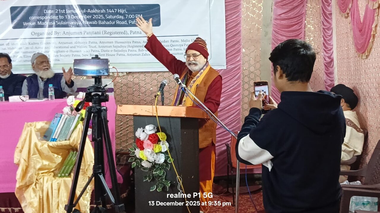 पटना में ऐतिहासिक सर्वधर्म सम्मेलन; एक ही मंच पर दिखा हिंदुस्तान का गंगा-जमुनी स्वरूप