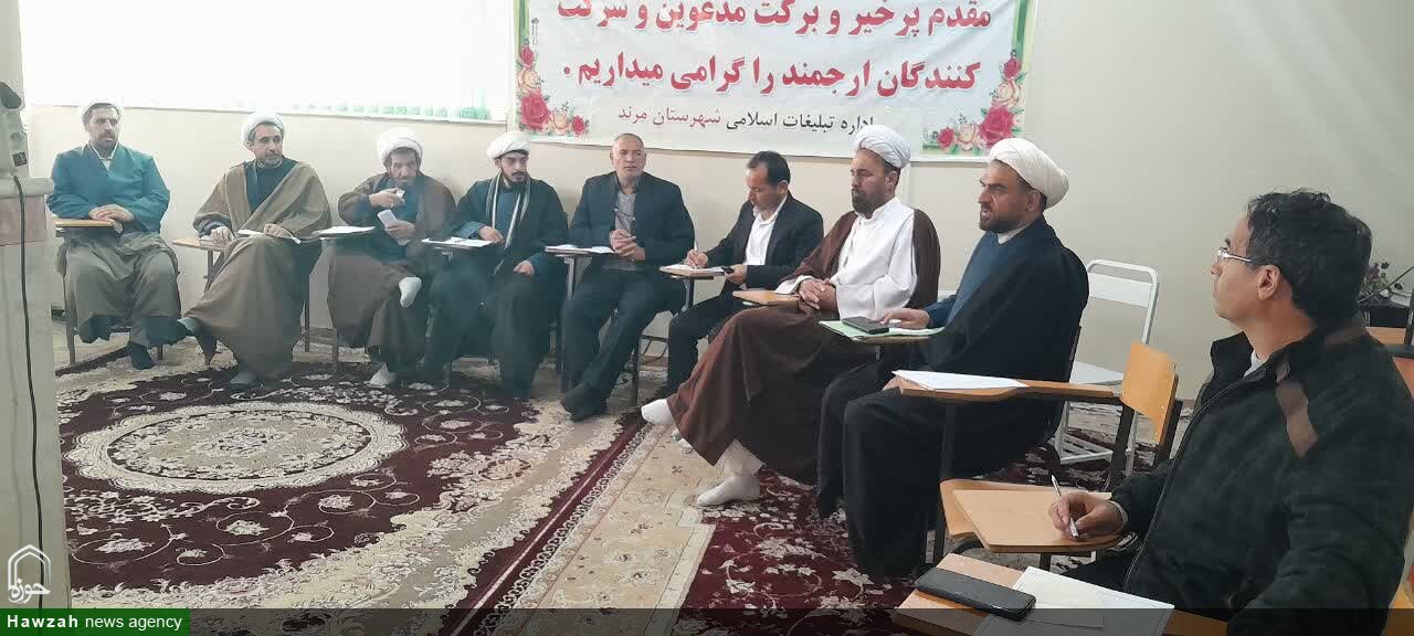 دومین جلسه هماهنگی اعتکاف دانش‌آموزی در شهرستان مرند برگزار شد