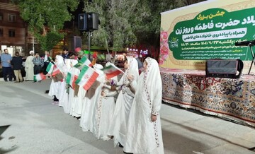 تصاویر/جشن میلاد حضرت فاطمه(س) در برازجان