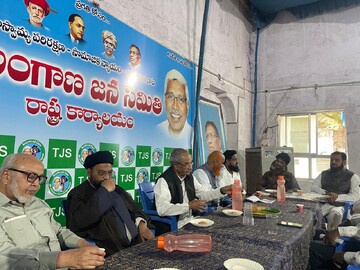 برگزاری  نشست «نسل‌کشی فلسطینیان را متوقف کنید، فلسطین را آزاد کنید» در هند