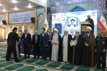 تصاویر/ تجلیل از برگزیدگان کنگره علامه بلادی بوشهری(ره)