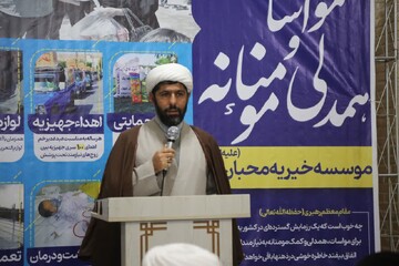 توزیع ۵۰ سری جهیزیه و ۲۸ هزار بسته معیشتی