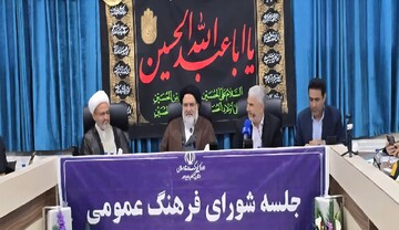 بی‌توجهی به قرآن انسان را از سعادت واقعی محروم می‌کند