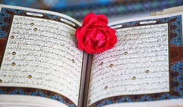 یادداشت| قرآن‌پژوهی معاصر؛ گذار از تفسیر سنتی به قلمرو گفتمان جهانی