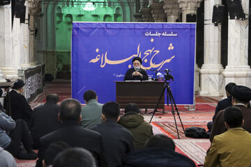 حوزه/ نشست شرح نهج‌البلاغه در مسجد شهید مطهری