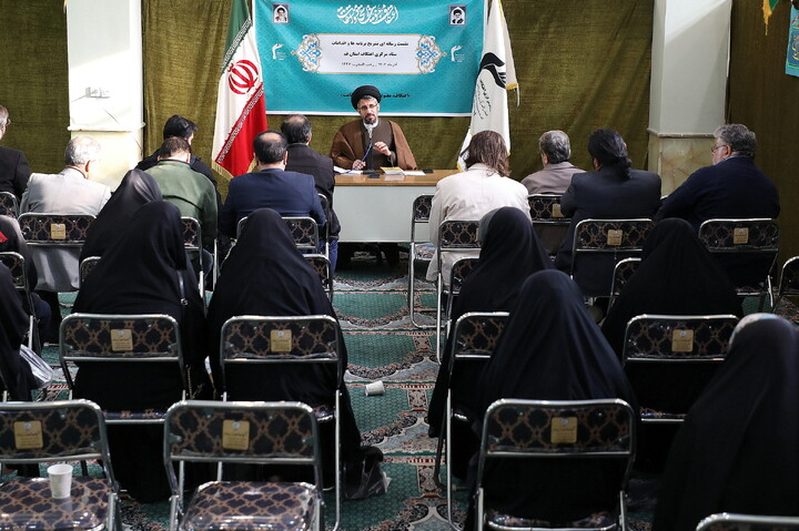 تصاویر/ نشست خبری تشریح برنامه های ستاد مرکزی اعتکاف استان قم